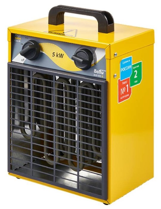 Тепловая пушка Ballu BHP-ME-5 4023