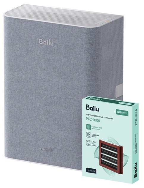 Приточный очиститель воздуха Ballu ONEAIR ASP-100H 4040