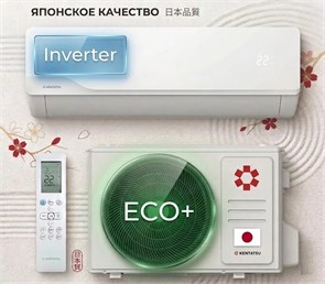 {{photo.Alt || photo.Description || 'Сплит-система до 70 кв.м Kentatsu KSGKU70HZRN1 Серия Kumo Inverter'}}