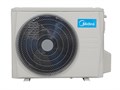 Кондиционер кассетный сплит-система Midea MCA3U-12HRFNX(GA)/MOX230-12HFN8-Q(GA)/T-MBQ4-03E /600*600 INVERTER 2777 - фото 10430 Кондиционер кассетный сплит-система Midea MCA3U-12HRFNX(GA)/MOX230-12HFN8-Q(GA)/T-MBQ4-03E /600*600 INVERTER 2777 - фото 10430