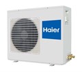 Канальная сплит-система Haier AD18MS1ERA/1U18DS1EAA 2825 - фото 10620 Канальная сплит-система Haier AD18MS1ERA/1U18DS1EAA 2825 - фото 10620