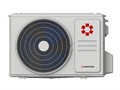 Кондиционер настенный сплит-система Kentatsu KSGY26HZRN1/KSRY26HZRN1 серия Yumo Inverter 2899 - фото 11197 Кондиционер настенный сплит-система Kentatsu KSGY26HZRN1/KSRY26HZRN1 серия Yumo Inverter 2899 - фото 11197