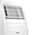 Мобильный кондиционер Ballu BPAC-20 CE_20Y Серия SMART PRO 2958 - фото 11670