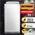 Сушилка для рук погружная высокоскоростная PUFF-8890 3644