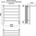 Полотенцесушитель Royal Thermo Аора П6 c полкой 450х650 электро (new встроен. диммер) 3667