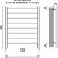 Полотенцесушитель Royal Thermo Axel П8 500х1000 электро (встроен. диммер) черный 3681