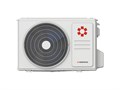 Сплит-система до 20 кв.м. Kentatsu KSGKU21HFRN1/KSRKU21HFRN1 серия Kumo 3766
