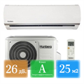 Сплит-система до 25 кв.м Hunberg AC-09ND 3781