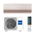 Сплит-система до 70 кв.м Haier AS70S2SF1FA-G серия FLEXIS DC-Inverter Super Match 3802