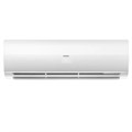 Сплит-система до 25 кв.м HAIER HSU-09HFF103/R3 -W серия FLEXIS ON-OFF 3809
