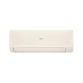 Сплит-система до 20 кв.м Haier AS20SHP2HRA-C серия Stellar HP -20С inverter 3828