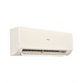 Сплит-система до 20 кв.м Haier AS20SHP2HRA-C серия Stellar HP -20С inverter 3828