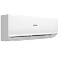 Сплит-система до 20 кв.м Haier AS20HQJ1HRA-W серия QUANTUM inverter 3841