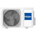 Сплит-система до 25 кв.м Haier AS25HQJ1HRA-W серия QUANTUM inverter 3842