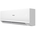 Сплит-система до 50 кв.м Haier AS50HQJ1HRA-W серия QUANTUM inverter 3844