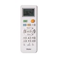 Сплит-система до 70 кв.м Haier AS70HQJ1HRA-W серия QUANTUM inverter 3845