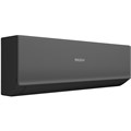 Сплит-система до 35 кв.м Haier AS35HQJ1HRA-B серия QUANTUM inverter 3848