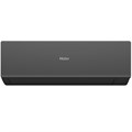 Сплит-система до 70 кв.м Haier AS70HQJ1HRA-B серия QUANTUM inverter 3850