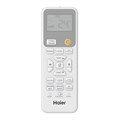 Сплит-система до 20 кв.м Haier AS20SHP2HRA-C серия Stellar HP -20С inverter 3851