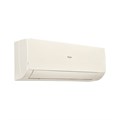 Сплит-система до 20 кв.м Haier AS20SHP2HRA-C серия Stellar HP -20С inverter 3851