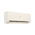 Сплит-система до 25 кв.м Haier AS25SHP2HRA-C серия Stellar HP -20С inverter 3852
