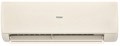 Сплит-система до 35 кв.м Haier AS35SHP2HRA-С серия Stellar HP -20С inverter 3853