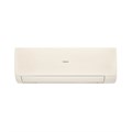 Сплит-система до 50 кв.м Haier AS50SHP2HRA-С серия Stellar HP -20С inverter 3854