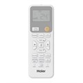 Сплит-система до 35 кв.м Haier AS35SHP2HRA-S серия Stellar HP -20С inverter 3857