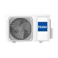 Сплит-система до 50 кв.м Haier AS50SHP2HRA-S серия Stellar HP -20С inverter 3858