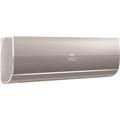 Сплит-система до 70 кв.м HAIER HSU-24HFF103/R3 -G серия FLEXIS ON-OFF 3863