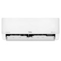 Сплит-система до 50 кв.м. Ballu  BSOI-18HN8/ERP Серия Odyssey Pro DC Inverter 3879