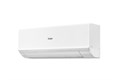 Сплит-система до 50 кв.м Haier HSU-18HQJ103/R3-W Серия Quantum 3911