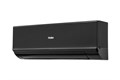 Сплит-система до 70 кв.м Haier HSU-24HQJ103/R3-B Серия Quantum 3917