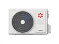 Сплит-система до 70 кв.м Kentatsu KSGKU70HZRN1 Серия Kumo Inverter 3932