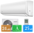 Сплит-система до 25 кв.м XIGMA XG-TXE27RHA Серия Turbocool 3947