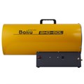 Газовая тепловая пушка Ballu BHG-50L 4008