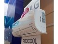 Сплит-система до 35 кв.м LG B12TS.NSJ Серию ProCool Inverter 1669