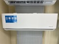 Кондиционер настенный сплит-система ROLAND RDI-WZ09HSS/N1-IN/ RDI-WZ09HSS/N1-OUT серия WIZARD INVERTER 1719 - фото 5537 Кондиционер настенный сплит-система ROLAND RDI-WZ09HSS/N1-IN/ RDI-WZ09HSS/N1-OUT серия WIZARD INVERTER 1719 - фото 5537