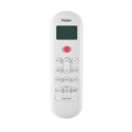 Сплит-система до 25 кв.м Haier AS25HPL2HRA  серия CORAL DC-Inverter 2356