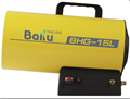 Газовая тепловая пушка Ballu BHG-15L 2507
