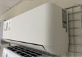 Сплит-система до 50 кв.м Daichi AIR50AVQ1 серия AIR 2614
