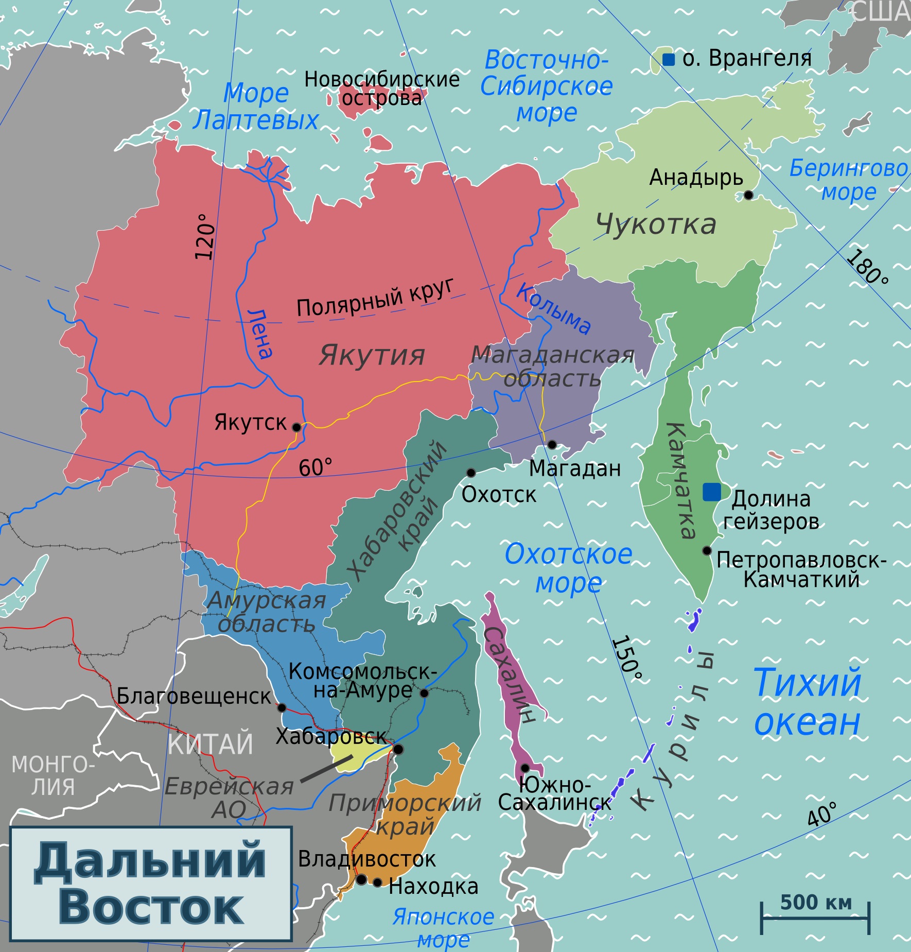 Доставка интернет-магазина Климат 27 Работаем для Вас с 2008 года. Доставка  по Хабаровску бесплатно. Осуществляем поставки по ДВ региону.